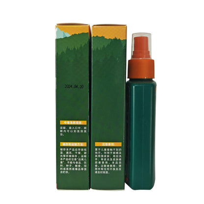 SPORTS MOSQUITO REPELLENT [ 100ML ] Exp. date April 2026