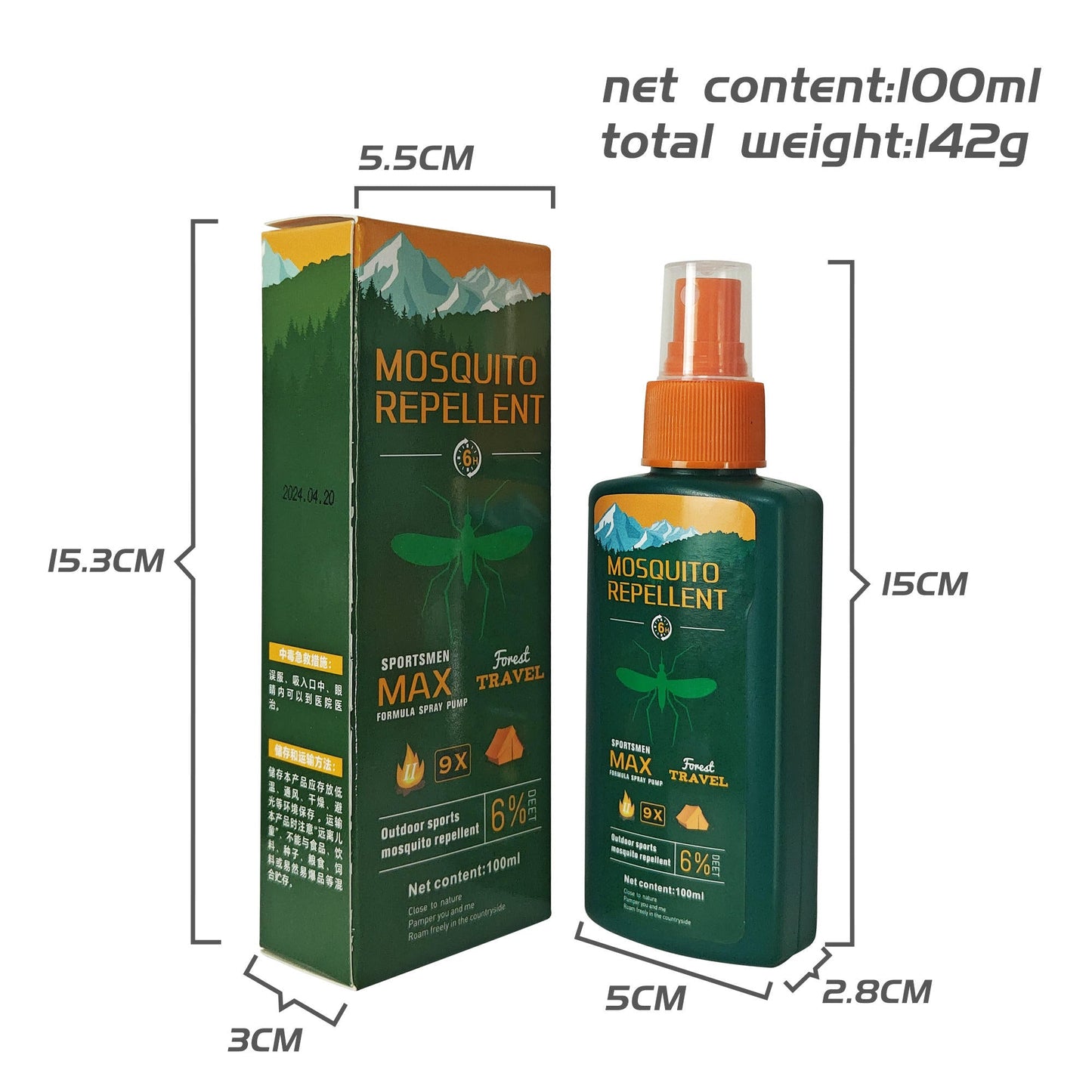 SPORTS MOSQUITO REPELLENT [ 100ML ] Exp. date April 2026