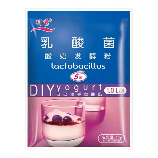 DIY YOGURT STARTER CULTURE LACTOBACILLUS with 5-10 STRAINS (1g x 10 Sachets)