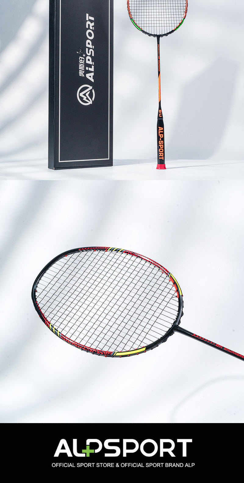 ALPSPORT SR - ALP SR Double-Edged Badminton Racket 9U/G5  [100% Full Carbon Fiber] - 1PC