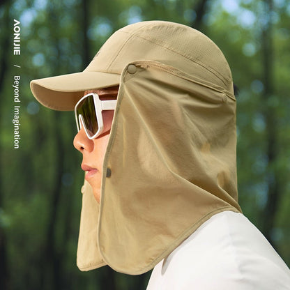 AONIJIE E4626 Sunscreen Hat with Detachable Shawl - GREY