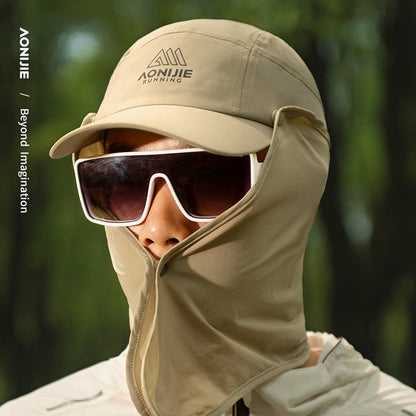 AONIJIE E4626 Sunscreen Hat with Detachable Shawl - GREY