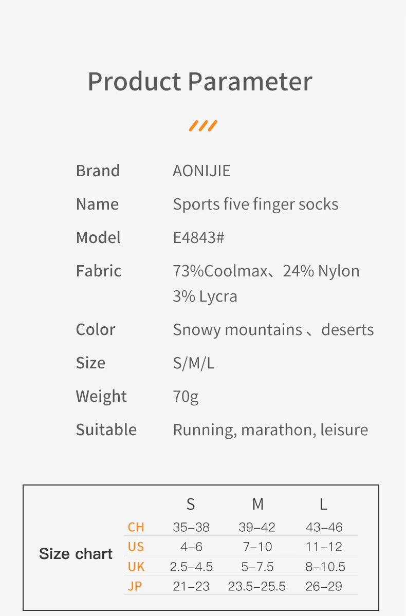 AONIJIE E4843 Calf Sports Toe Socks [DESSERT]