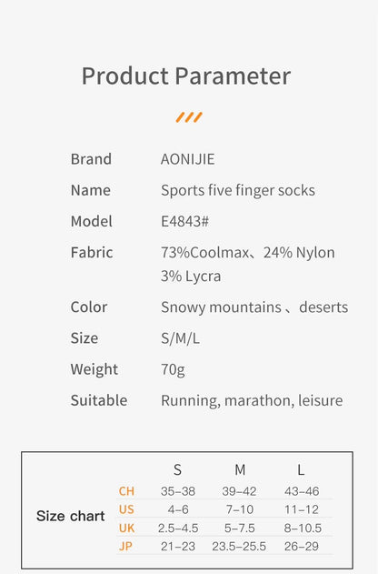 AONIJIE E4843 Calf Sports Toe Socks [DESSERT]