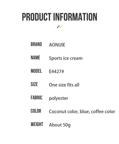 AONIJIE Sports Ice Towel - BROWN