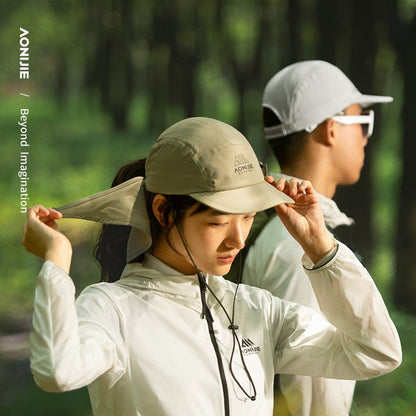 AONIJIE E4625  Shawl Hat Sunscreen Protection Caps - WHITE