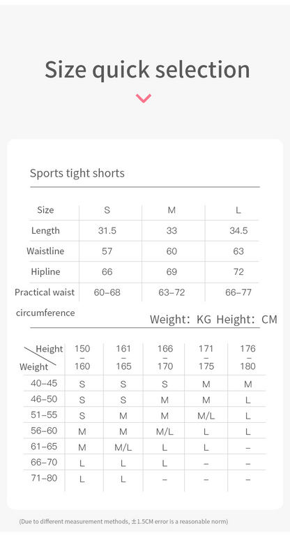 Aonijie FW5177 Women's Running Compression Shorts - RED LARGE