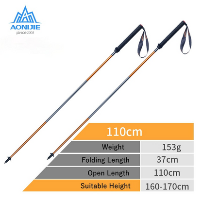 AONIJIE E4201  Carbon Fiber Hiking Pole [2 PCS]