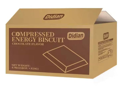 BULK - DIDIAN Compressed Energy Biscuit [ Chocolate Flavor ]