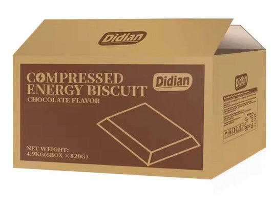 BULK - DIDIAN Compressed Energy Biscuit [ Chocolate Flavor ]