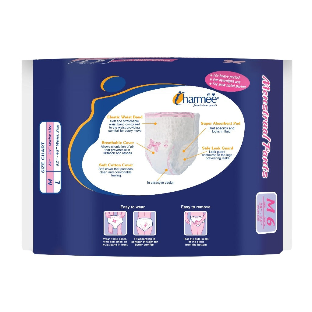 1 CASE - Charmee Menstrual Pants Medium - 6s x 12 packs