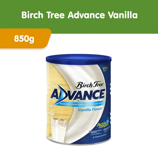 Birch Tree [ ADVANCE VANILLA FLAVOR ] 850g