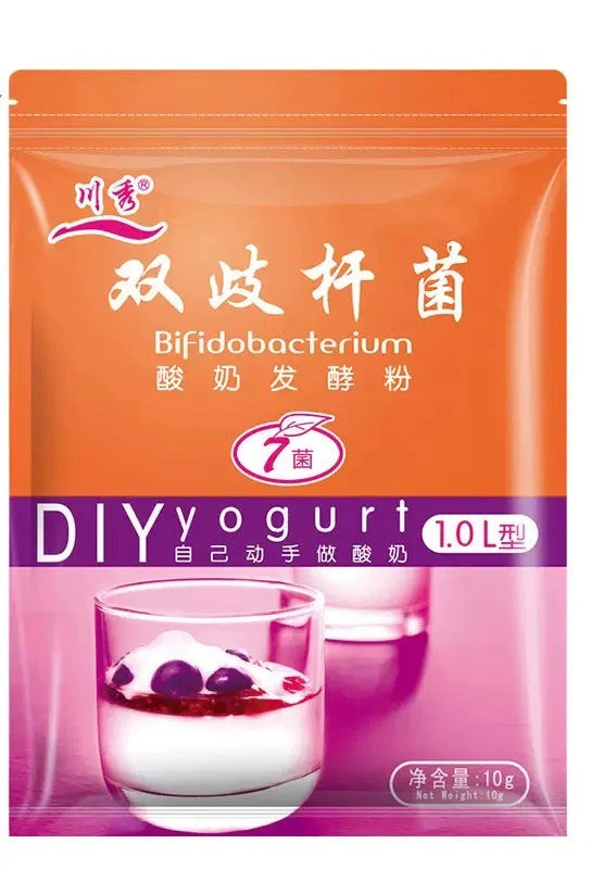 DIY YOGURT STARTER CULTURE BIFIDOBACTERIUM with 5-10 STRAINS 10 pcs x 1g Sachets