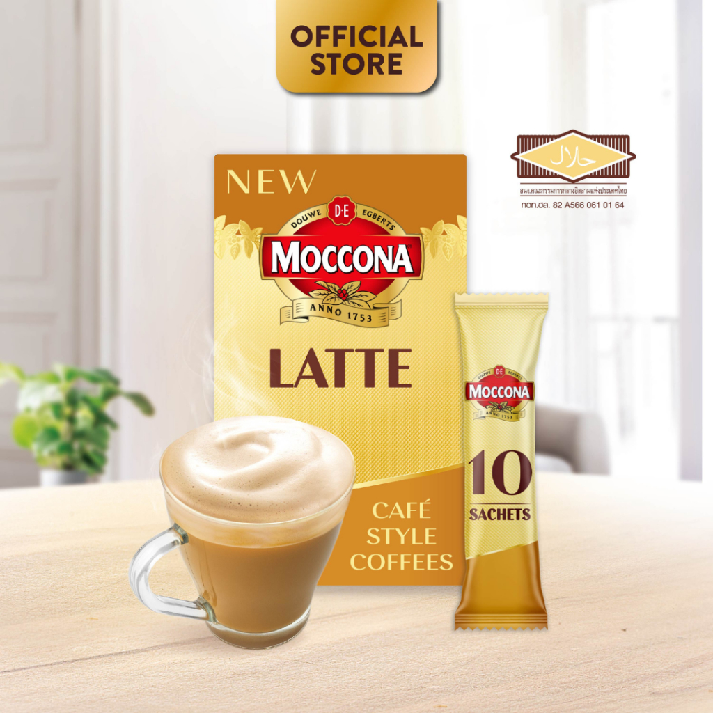 1 CASE MOCCONA LATTE Instant 3in1 Coffee (5 BOXES of 16g x 10Sticks)