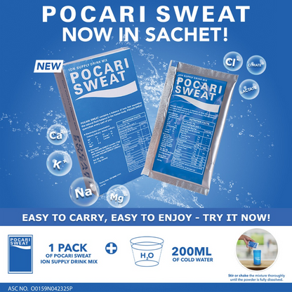 POCARI SWEAT Powder in Sachets [ 5 pcs x 13g/sachet ]