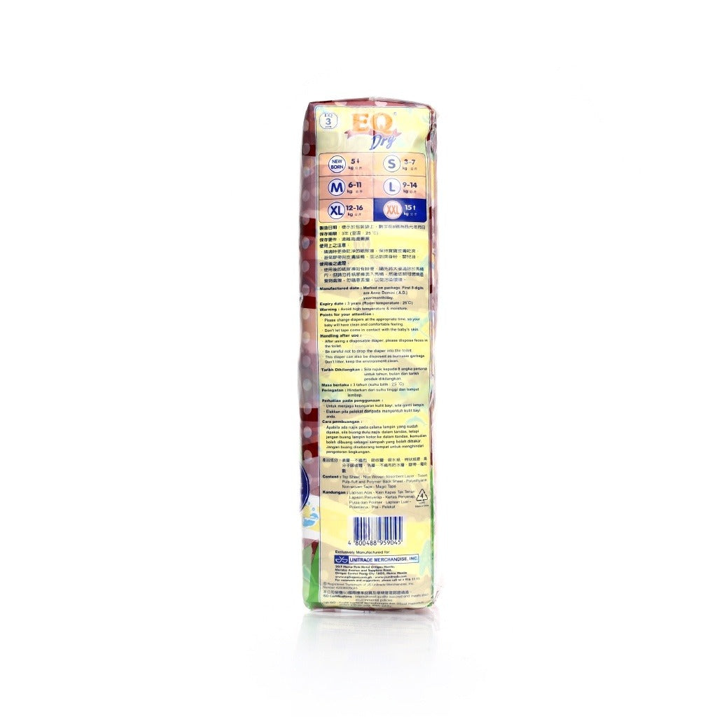 EQ DRY Disposable Baby Diapers [ JUMBO PACK 36 PCS ] - XXLARGE