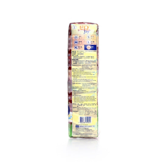 EQ DRY Disposable Baby Diapers [ JUMBO PACK 36 PCS ] - XXLARGE
