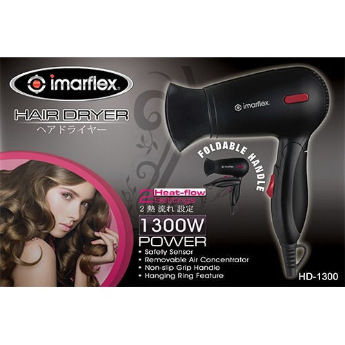 IMARFLEX Portable Hair Dryer HD-1300 - FOLDABLE HANDLE (BLACK)