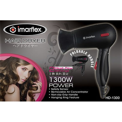 IMARFLEX Portable Hair Dryer HD-1300 - FOLDABLE HANDLE (BLACK)