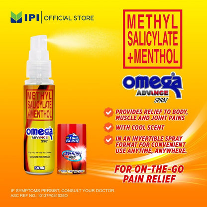 Omega Advance Spray 50mL [ Bundle of 3PCS ]
