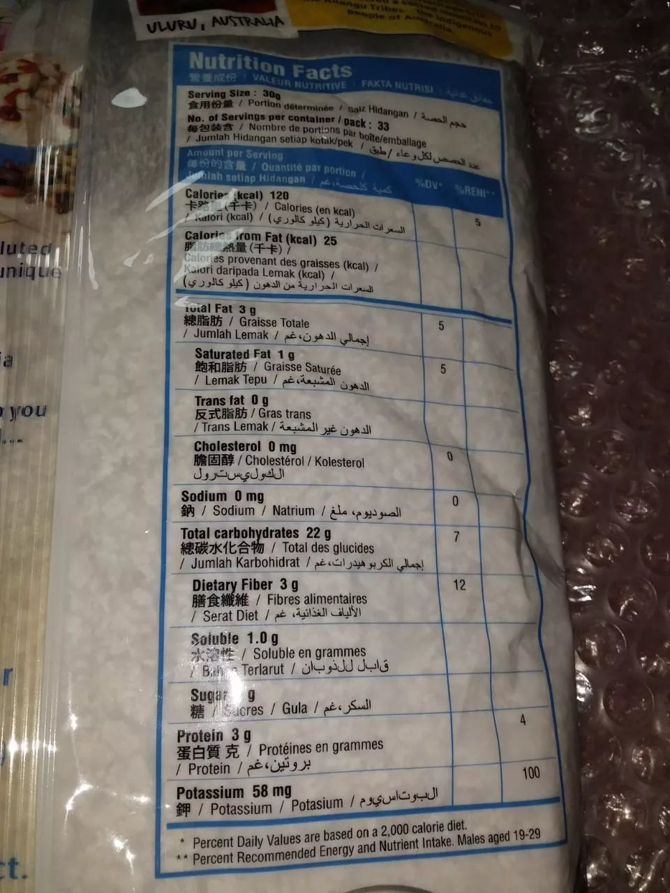 1 CASE - AUSTRALIA HARVEST Quick Cooking Oats (1KG x 15 packs)