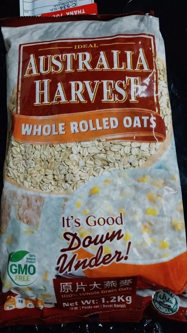 1 CASE - AUSTRALIA HARVEST Rolled Oats (1.2KG x 12)