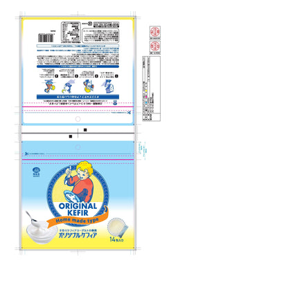 Japanese ORIGINAL KEFIR STARTER (yogurt-style) 14 sachets in 1 pouch - 1 sachet makes 1 liter