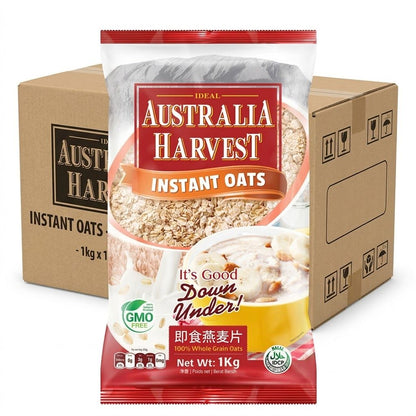 1 CASE - AUSTRALIA HARVEST Instant Oats (1KG x 15 packs)