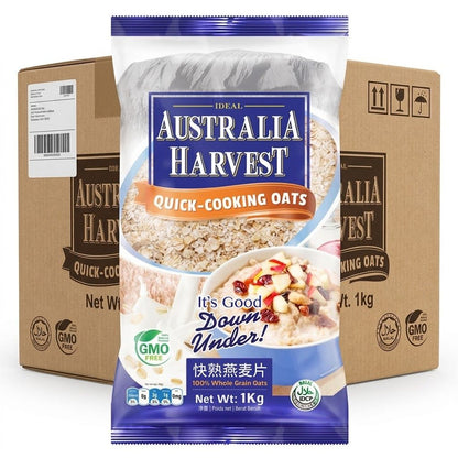 1 CASE - AUSTRALIA HARVEST Quick Cooking Oats (1KG x 15 packs)